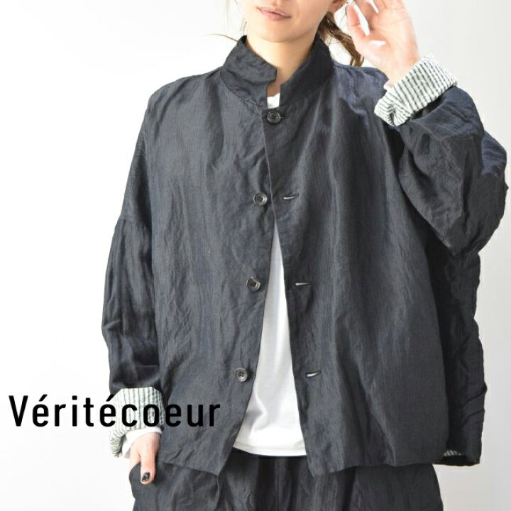 楽天市場】Veritecoeur(ヴェリテクール)ヘリンボンオーバー ジャケット 