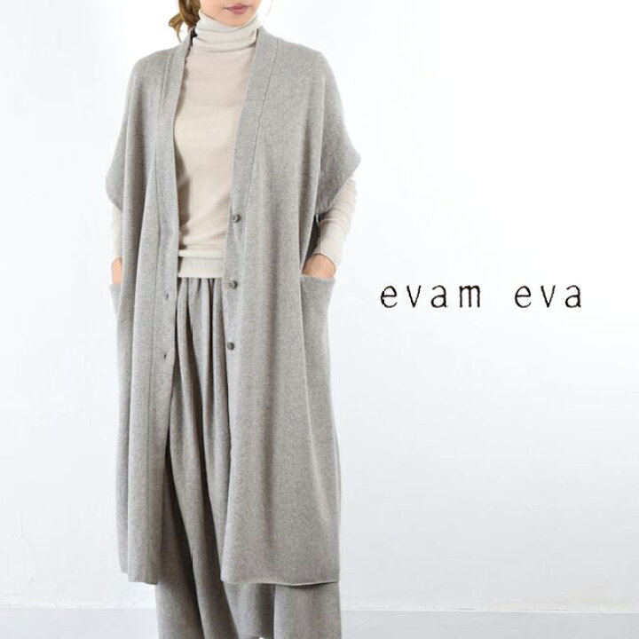 楽天市場】evam eva(エヴァムエヴァ)wool robe vestmade in 
