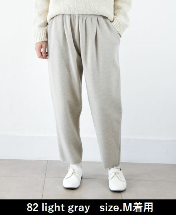 楽天市場】【動画あり】 evam eva(エヴァムエヴァ)wool pile pants 