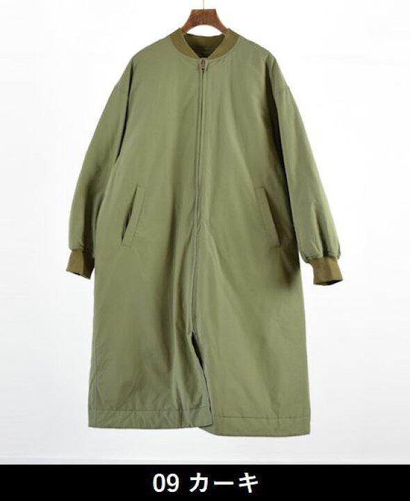美品】 プリット ZIP ブルゾンコート オーバーシルエット ロングコート