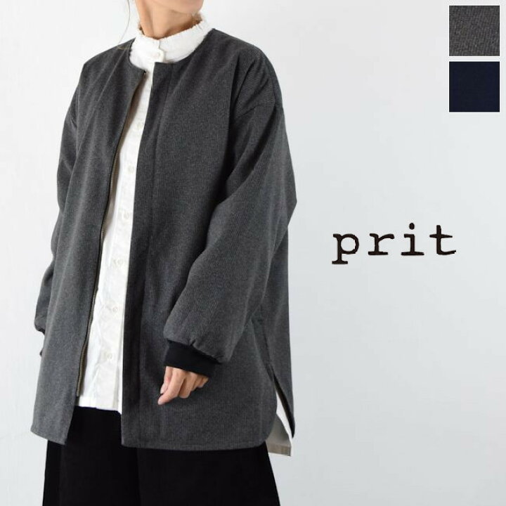 楽天市場】【動画あり】 prit(プリット)ウールライクハウンドトゥー 
