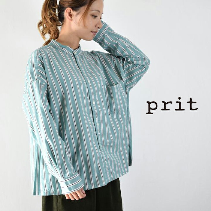 楽天市場】prit(プリット)ドビーストライプスタンドカラービッグ 
