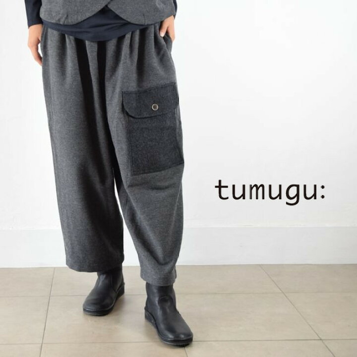 楽天市場】【動画あり】 tumugu(ツムグ)コットンウールカルゼ 