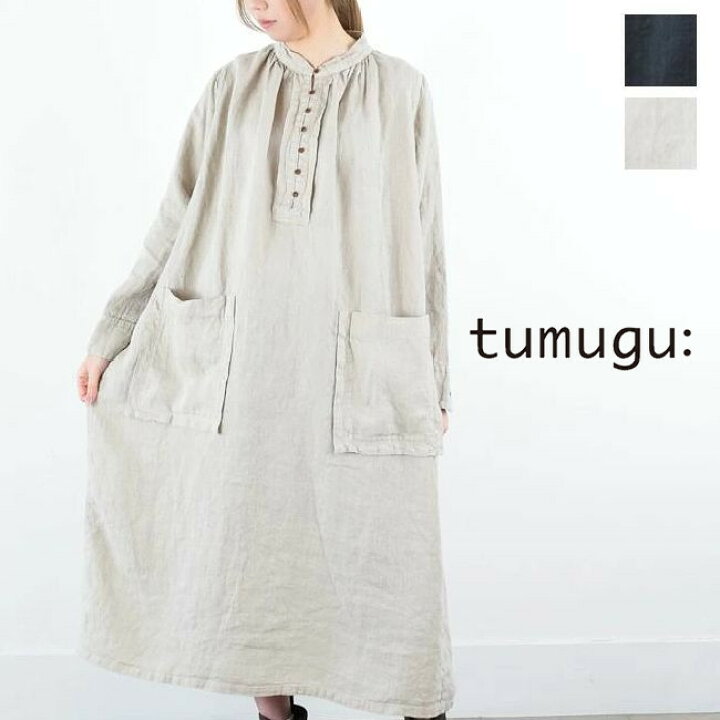 楽天市場】【動画あり】 tumugu(ツムグ)ソリトリネン ワンピース 