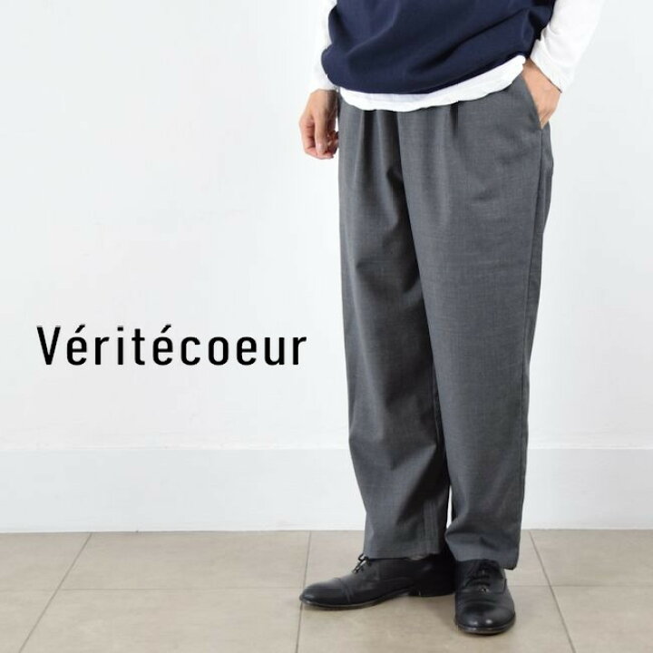 楽天市場】【動画あり】【Veritecoeur 13％OFFクーポン】＼38時間 