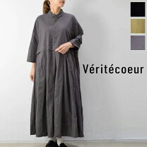楽天市場】Veritecoeur ヴェリテクール（ワンピース｜レディース 