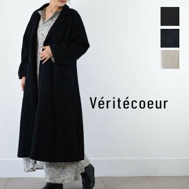 ＼全品10％OFFクーポン対象／7/13(日)8:00-7/17(木)14:59まで Veritecoeur(ヴェリテクール)COAT 3colormade in japanst-146