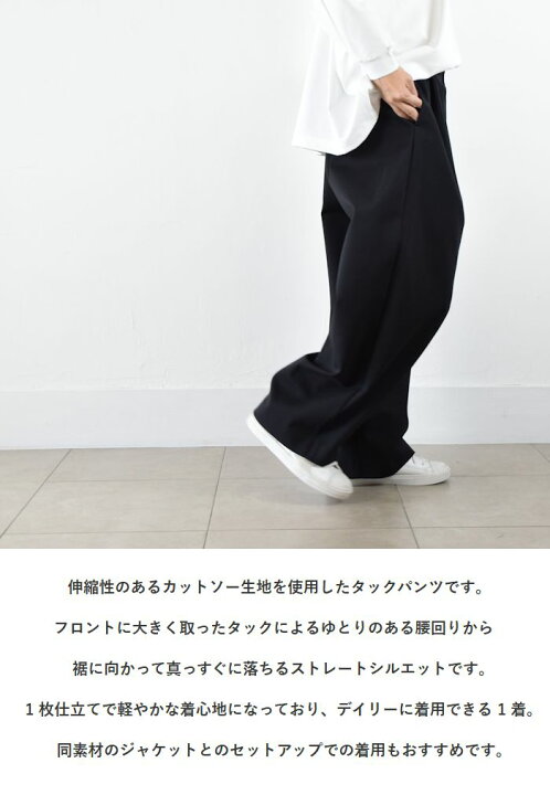 楽天市場】【動画あり】【 Veritecoeur 】 Veritecoeur(ヴェリテクール 