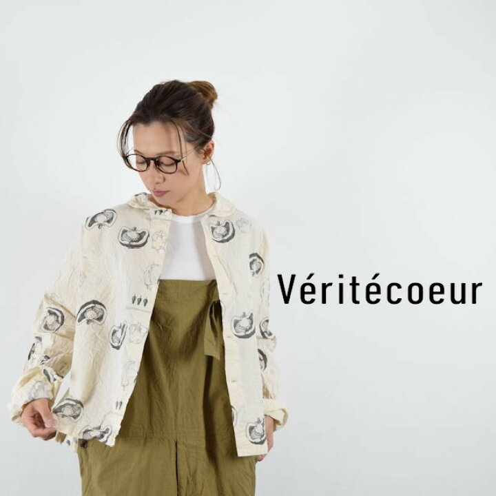 楽天市場】【動画あり】Veritecoeur(ヴェリテクール)ラウンドカラー 