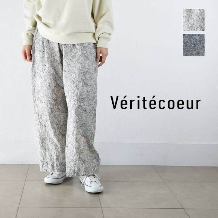 楽天市場】＼全品11％OFFクーポン／【マラソンP最大46.5倍】3/21 