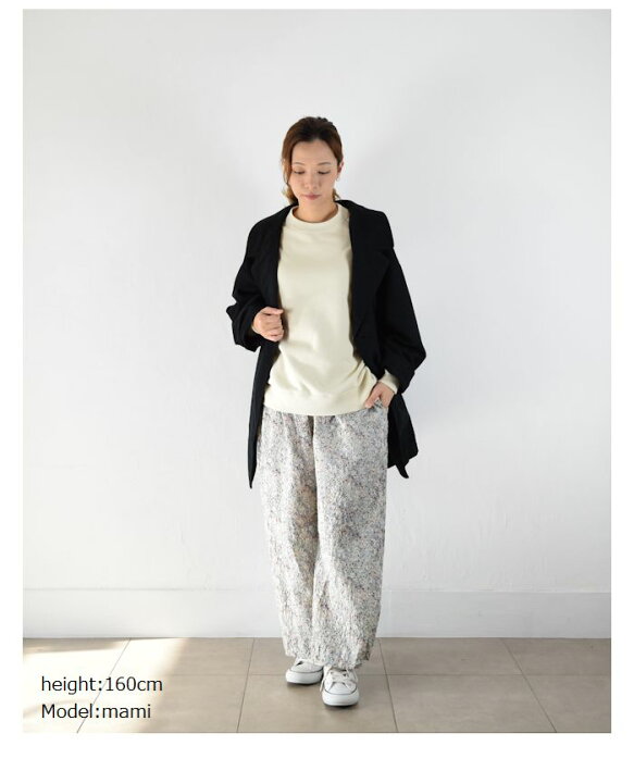 楽天市場】＼全品11％OFFクーポン／【マラソンP最大46.5倍】3/21 