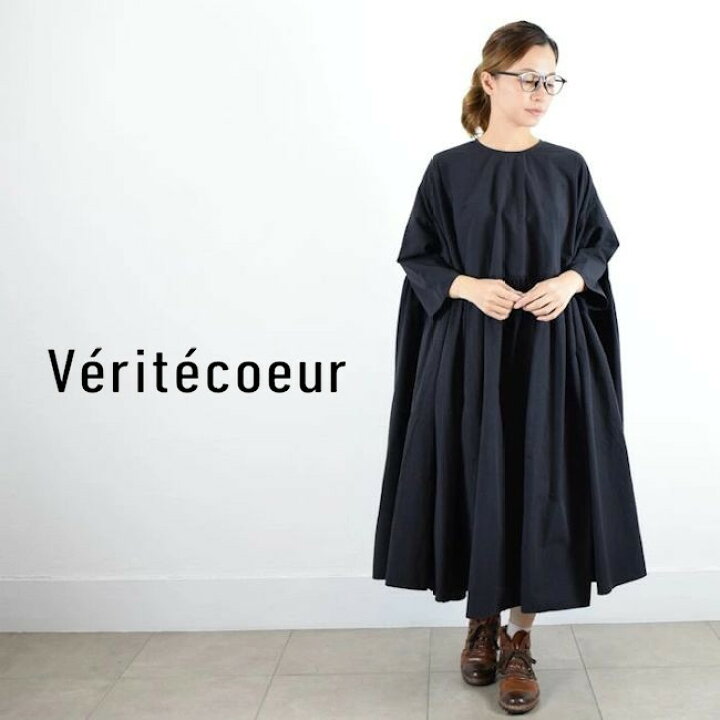 楽天市場】【動画あり】 Veritecoeur(ヴェリテクール)サークルギャザー