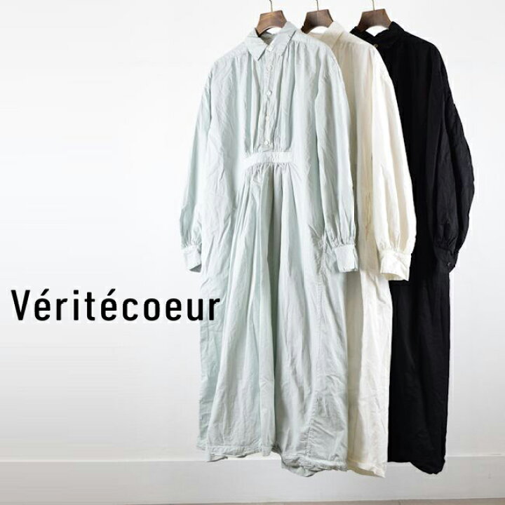 楽天市場】Veritecoeur(ヴェリテクール)シュリンク ギャザー  