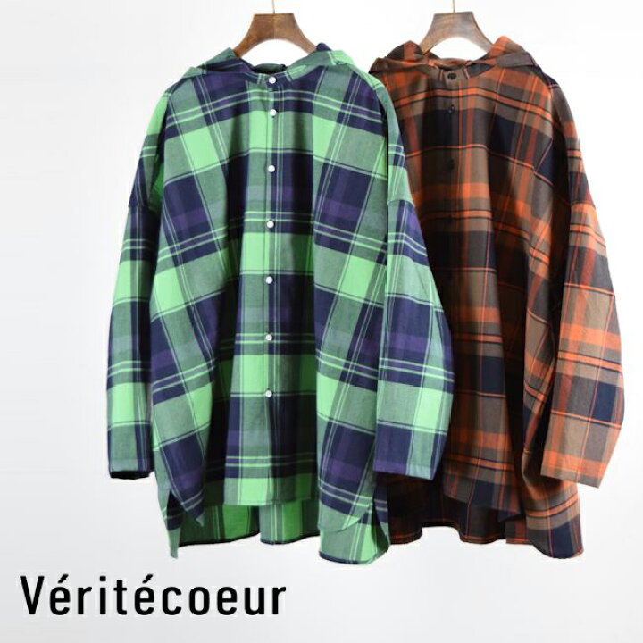楽天市場】Veritecoeur(ヴェリテクール)フーデッド シャツ 2colormade 