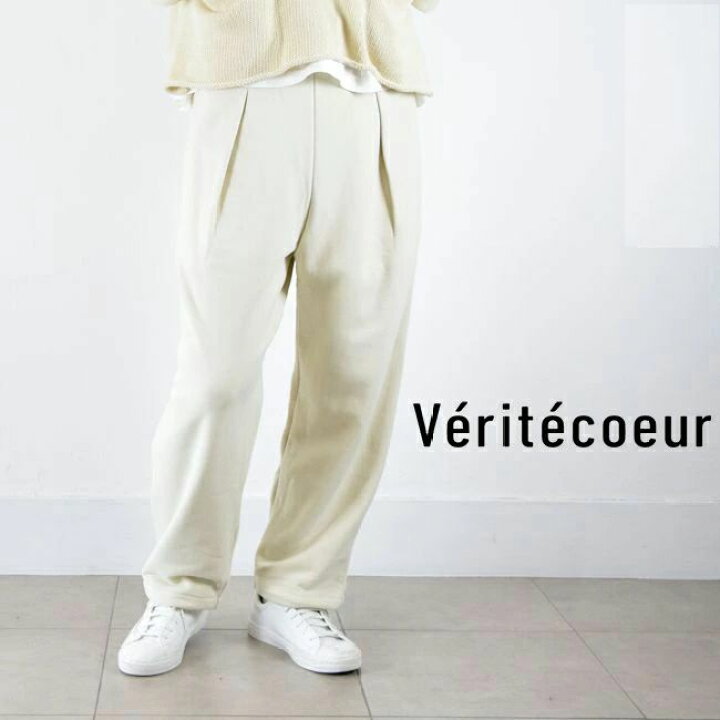 楽天市場】【動画あり】 Veritecoeur(ヴェリテクール)スウェットパンツ 