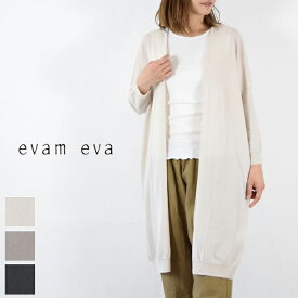 【動画あり】【 evam eva 全品ポイント10倍中】6/4(tue)19:59まで　evam eva(エヴァムエヴァ)ice cotton robe 3colormade in japanv241k937