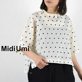 【予約商品　5月中旬頃入荷予定】　MidiUmi (ミディウミ)dots embroidery wide pomade in japan1-739515