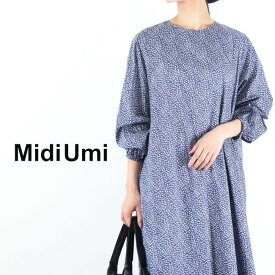 【 MidiUmi 全品ポイント10倍】＆エントリーで最大P47倍!!お買い物マラソン♪4/24(wed)20:00～4/27(sat)9:59まで　　MidiUmi (ミディウミ)LIBERTY A-line OPmade in japan1-739520