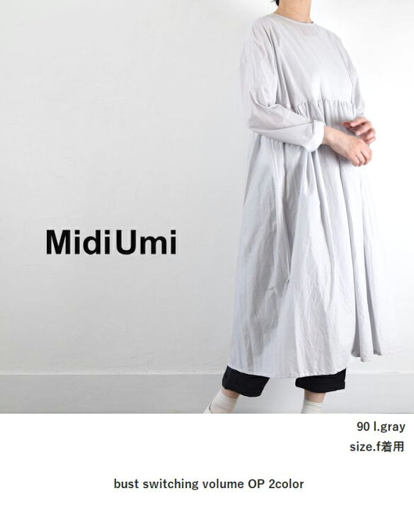 楽天市場】30％OFFSALE＼更に10％OFFクーポン／7/26(fri)18:00～7/31 