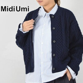 【SALE全品 50%OFF】 ＼今ならクーポンも使える10％OFF／4/24(wed)19:59まで　　　MidiUmi (ミディウミ)cable wide CD 2color3-729279【 北海道も送料無料 】