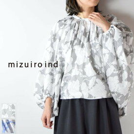 【 mizuiro ind 全品ポイント10倍】＆エントリーで最大P47倍!!お買い物マラソン♪4/24(wed)20:00～4/27(sat)9:59まで　　mizuiro ind (ミズイロインド)flower print balloon PO 2colormade in japan1-230067【 北海道も送料無料 】