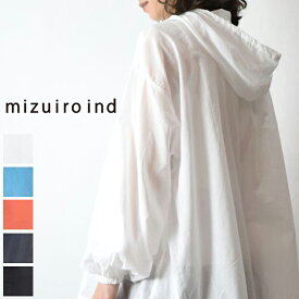 【 mizuiro ind 最大12％OFFクーポン】＼GW企画／5/7(tue)9:59まで　　mizuiro ind (ミズイロインド)hooded wide shirt 5colormade in japan2-230066