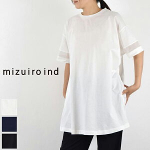 �y12��OFF�_���N�ʃN�[�|���Ώہ^�z12/29(��)18:00-1/6(��)8:59 �@ �y���������z�y���悠��zmizuiro ind (�~�Y�C���C���h)mesh slv tunic OP 3colormade in japan2-250071