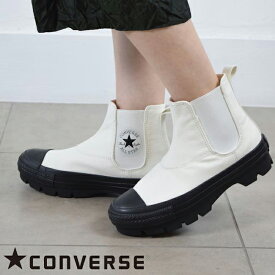 CONVERSE(コンバース)ALL STAR CHUNK WC SIDEGORE HI31312130