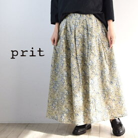 【 prit　 全品13％OFFクーポン】＼18時間限定／スタートダッシュ!!6/4(tue)20:00～6/5(wed)13:59　prit(プリット)80/1ローンミラクルウェーブ加工スプリンクルプリントタック スカートmade in japanp71424