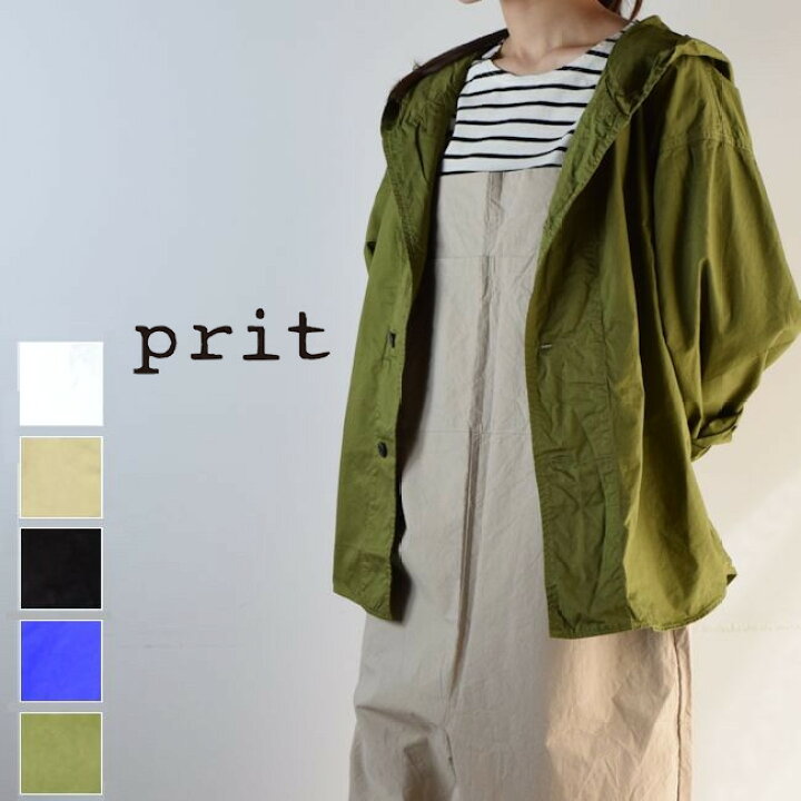 楽天市場】prit(プリット)40/1綾ダンプ フード シャツ ブルゾン 