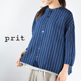 【 prit 全品10%OFFクーポン】4/19(fri)15：00～4/24(wed)19:59まで　　　prit(プリット)コットンリネンストライプ2wayノーカラー シャツmade in japanp81429