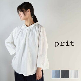 【 prit 全品10%OFFクーポン】4/19(fri)15：00～4/24(wed)19:59まで　　　prit(プリット)コットンラミーシーチング近江羽晒加工2way ギャザー スモック 3colormade in japanp81434【 北海道も送料無料 】