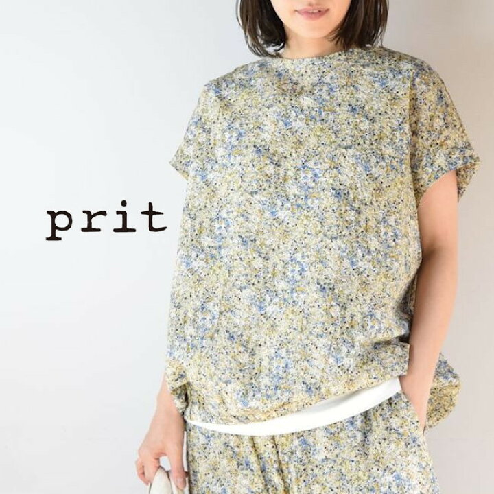 楽天市場】prit(プリット)80/1ミラクルウェーブ加工スプリンクル 