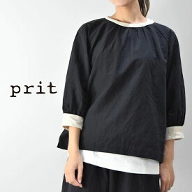 【 prit 月末月初10％OFFクーポン!!毎月恒例】5/28(tue)14:00～ 6/2(sun)13:59まで　　prit(プリット)コットンリネン平織7分ボリュームスリーブクレリック プルオーバー 2colormade in japanp81445