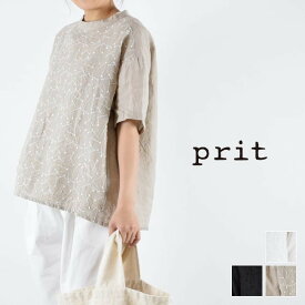 【動画あり】【 prit 全品13％OFFクーポン】＼18時間限定／スタートダッシュ!!6/4(tue)20:00～6/5(wed)13:59　prit(プリット)60/1リネンマチ針刺繡×60/1リネン切替スタンドカラーAライン プルオーバー 3colormade in japanp82411