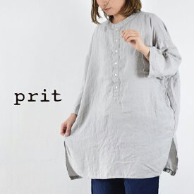 【 prit 全品ポイント10倍】＆エントリーで最大P47倍!!お買い物マラソン♪4/24(wed)20:00～4/27(sat)9:59まで　　prit(プリット)60/1フレンチリネンキャンバススタンドカラー プルオーバー チュニックmade in japanp82418