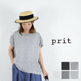 【 prit 11％OFFクーポン 全品対象】お買い物マラソン 5/27(mon)1:59まで　prit(プリット)60/1フレンチリネン平織スリーブレス プルオーバー 5colormade in japanp82445