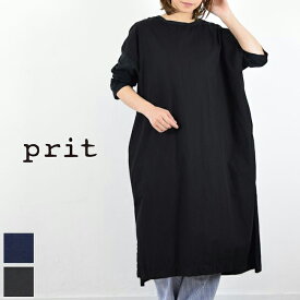 【 prit 全品ポイント10倍】＆エントリーで最大P47倍!!お買い物マラソン♪4/24(wed)20:00～4/27(sat)9:59まで　　　prit(プリット)47/2サイロプレミアム天竺×50/1ブロード切替7分袖 スリットワイド ワンピース 2colormade in japanp91432【ht】