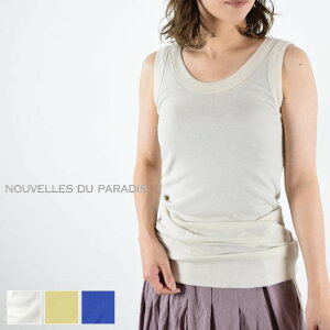 y12OFFN[|z18NLO􂨈ll1!! 11/14()20:00`11/17()14:59܂ yzy悠z paradis(pfB[)\tgtCX O ^N 3colormade in Japanpc8127a