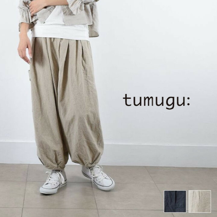楽天市場】【動画あり】tumugu(ツムグ)リネンコットンキャンバス 