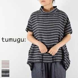 【 tumugu 全品ポイント10倍】＆エントリーで最大P47倍!!お買い物マラソン♪4/24(wed)20:00～4/27(sat)9:59まで　tumugu(ツムグ)リネンボーダー ハイネック プルオーバー 2colormade in japantb24206