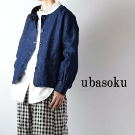 【 ubasoku 全品13％OFFクーポン】＼18時間限定／スタートダッシュ!!6/4(tue)20:00～6/5(wed)13:59　ubasoku (ウバソク)クルーネック 4つ穴スコッチ釦 裏地無し ブルゾンub25-0524【 北海道も送料無料 】