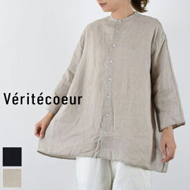 【動画あり】【 Veritecoeur 全品11％OFFクーポン&P最大46倍】楽天スーパーセール!!6/11(tue)1:59まで 　Veritecoeur(ヴェリテクール)【BASIC】ギャザー ブラウス 2colormade in japanst-167l vc-2298【 北海道も送料無料 】