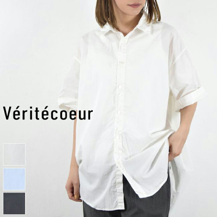 楽天市場】Veritecoeur(ヴェリテクール)ユニセックス ハーフスリーブ 