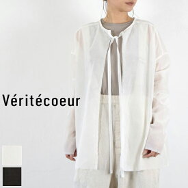 【動画あり】【 Veritecoeur 全品11％OFFクーポン&P最大46倍】楽天スーパーセール!!6/11(tue)1:59まで 　　 Veritecoeur(ヴェリテクール)フロントリボントップス 2colormade in japanvc-2599