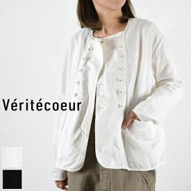 【 Veritecoeur 全品ポイント10倍】＆エントリーで最大P47倍!!お買い物マラソン♪4/24(wed)20:00～4/27(sat)9:59まで　Veritecoeur(ヴェリテクール)ノーカラー ダブル ジャケット 2colormade in japanvc-2618