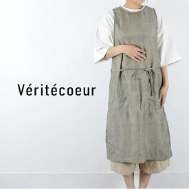 【動画あり】【 Veritecoeur 全品11％OFFクーポン&P最大46倍】楽天スーパーセール!!6/11(tue)1:59まで 　 Veritecoeur(ヴェリテクール)シックシルク クラップ ドレス 2colorvc-2625