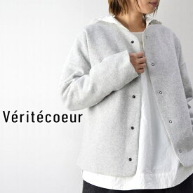 【 Veritecoeur 月末月初10％OFFクーポン!!毎月恒例】5/28(tue)14:00～ 6/2(sun)13:59まで　Veritecoeur(ヴェリテクール)W フリース ジャケット 3colorvcc-462【 北海道も送料無料 】