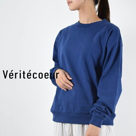 【 Veritecoeur 全品11％OFFクーポン&P最大46倍】楽天スーパーセール!!6/11(tue)1:59まで Veritecoeur(ヴェリテクール)ユニセックス ヴィンテージ ロングスリーブmade in japanvc-473u