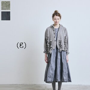 y12OFFN[|z18NLO􂨈ll1!! 11/14()20:00`11/17()14:59܂ yz (g) OWOOL SHAGGY FRONT JACKET 2colormade in Japan g-625